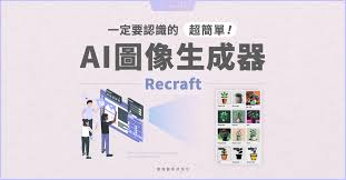 ChatGPT 生成 PPT 的方法