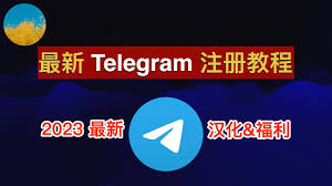 网页版登录示意图