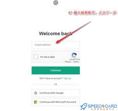ChatGPT 登录流程