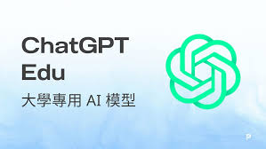 ChatGPT 跨语言对话技巧