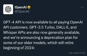 如何生成OpenAI API Key