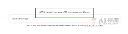 ChatGPT 使用次数限制