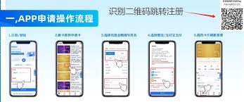 ChatGPT App 推荐