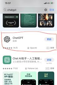 ChatGPT 支付方式介绍