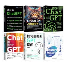 一、ChatGPT 生成视频的基础介绍