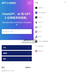 ChatGPT 训练 GPT-2 的对话生成