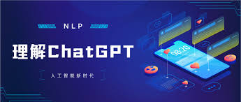 ChatGPT 登录报错类型