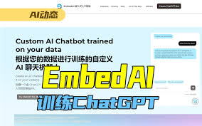 ChatGPT 文件上传插件的介绍