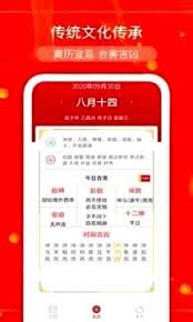 GoPay钱包注册流程图