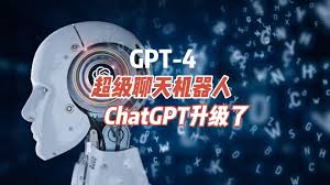 ChatGPT 升级到 4.0 的方法