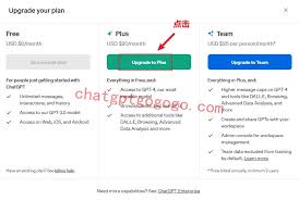 subscription-plans