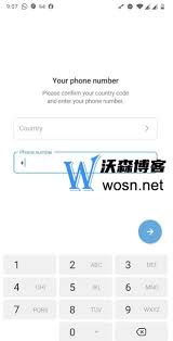 解决方案示意图