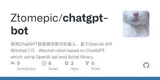 ChatGPT 对话机器人的使用方法