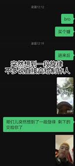 设置界面截图